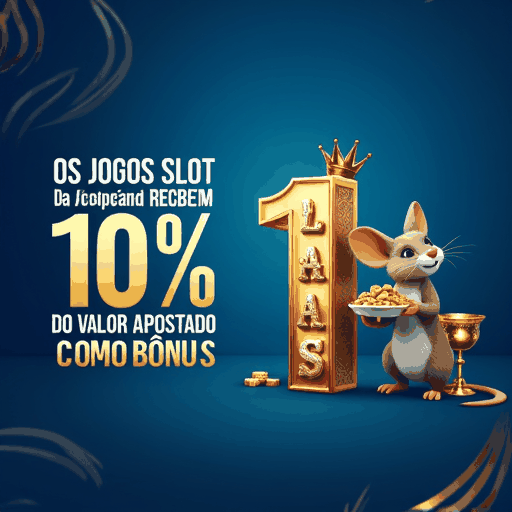 deusapg